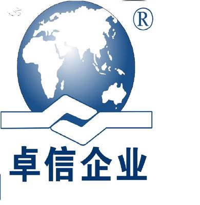 杭州企業美元收匯結匯新途徑 除了離岸賬戶，還有這些選擇